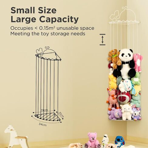 Stuffed Animal Storage,Stuffed Animal Holder with Adjustable Length,Corner Shelf for Kids Room Decor,Soft Toy Storage Organizer for Living Room,Bedroom,Nursery,Playroom,Kids Room in Saudi Arabia