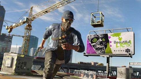 Watch Dogs 2 - Xbox ONE nv Prix in Saudi Arabia