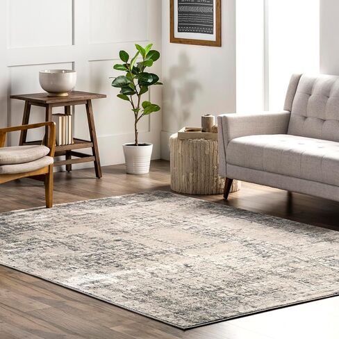 nuLOOM Aly Modern Abstract Area Rug, 5x8, Beige in Saudi Arabia