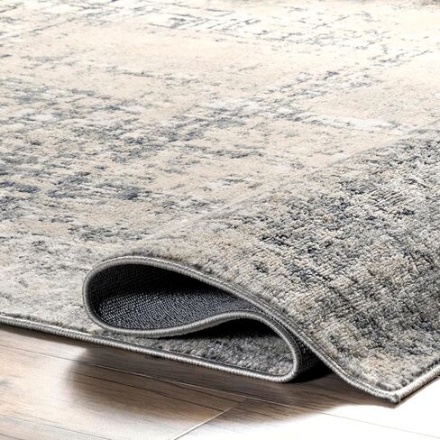 nuLOOM Aly Modern Abstract Area Rug, 5x8, Beige in Saudi Arabia