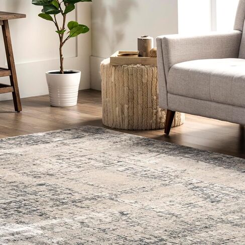 nuLOOM Aly Modern Abstract Area Rug, 5x8, Beige in Saudi Arabia