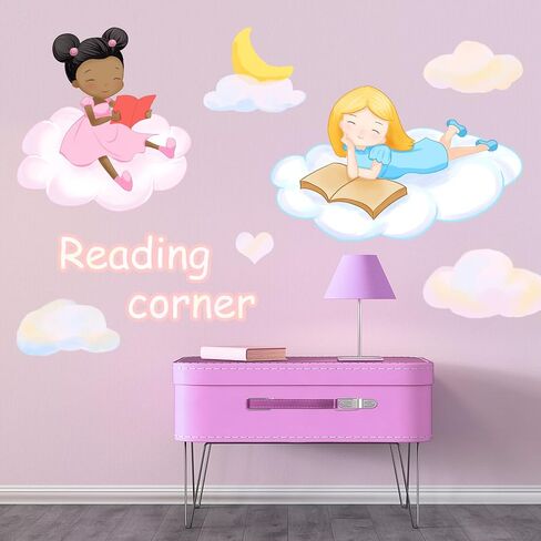 PLIGREAT Reading Corner Quotes Wall Stickers, Removable Vinyl Peel and Stick Wall Decals for Nursery Study Bedroom Playroom Classroom Reading Corner Wall Decoration Home Indoor DIY Wall Art Decor in Saudi Arabia
