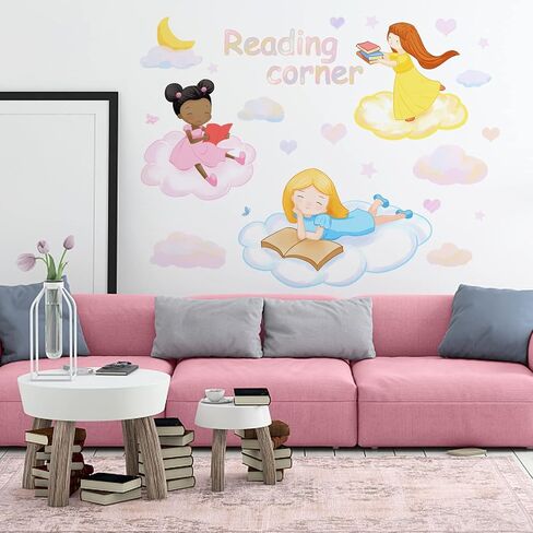 PLIGREAT Reading Corner Quotes Wall Stickers, Removable Vinyl Peel and Stick Wall Decals for Nursery Study Bedroom Playroom Classroom Reading Corner Wall Decoration Home Indoor DIY Wall Art Decor in Saudi Arabia