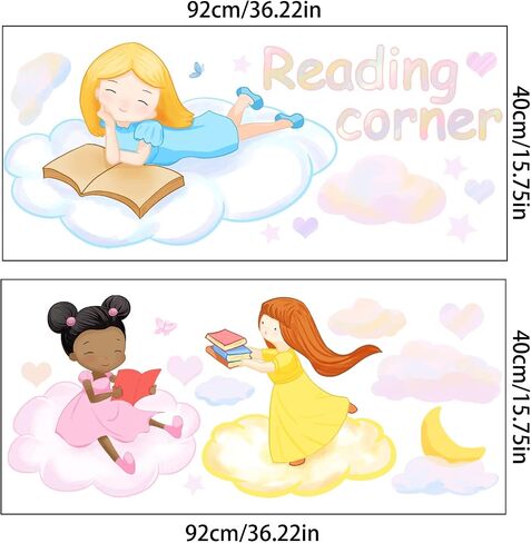 PLIGREAT Reading Corner Quotes Wall Stickers, Removable Vinyl Peel and Stick Wall Decals for Nursery Study Bedroom Playroom Classroom Reading Corner Wall Decoration Home Indoor DIY Wall Art Decor in Saudi Arabia