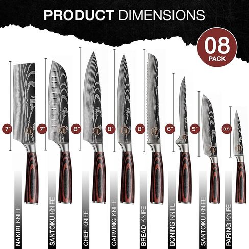 8 PC Chef Knives - High Carbon Stainless Steel Knives With Pakkawood Handles | Best Kitchen Knives & Include A Magnetic Strip Holder | Japanese Knives - Home & Professional Chef's Knives Set in Saudi Arabia