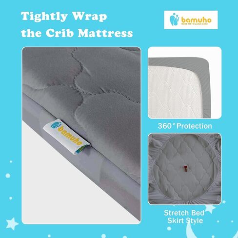Bamuho Crib Mattress Protector, 2 Pack Waterproof Quilted Crib Mattress Pad Cover for Toddler Bed and Baby Crib, Skin Friendly, Noiseless, Machine Washable, 52 x 28 x 8 inch, White in Saudi Arabia