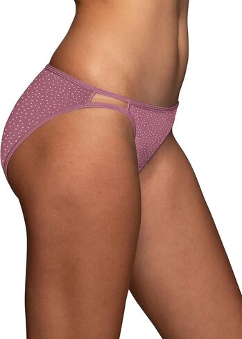 Vanity Fair Women's Illumination String Bikini Panties, Silky Stretch & Satin Trim, Holly Plaid Print in Saudi Arabia