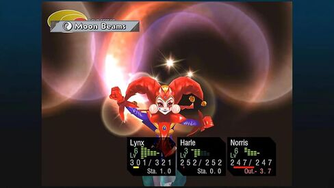 Chrono Cross: The Radical Dreamers Edition - For Nintendo Switch in Saudi Arabia