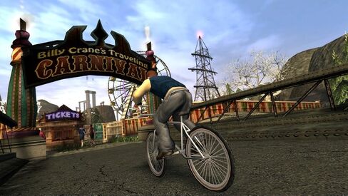 Bully: Scholarship Edition (Xbox 360) in Saudi Arabia