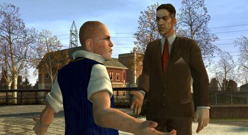 Bully: Scholarship Edition (Xbox 360) in Saudi Arabia