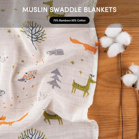 Bunnikins & Clover Muslin Swaddle Blankets for Boys and Girls, Baby Receiving Blankets Unisex, Newborn Essentials for Registry & Gift, 47x47 inches, Set of 4 in Saudi Arabia