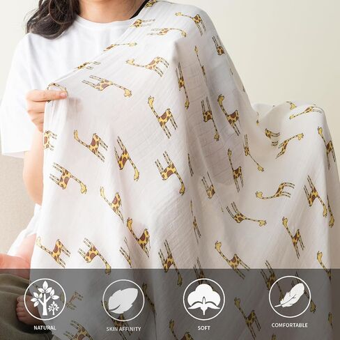 Bunnikins & Clover Muslin Swaddle Blankets for Boys and Girls, Baby Receiving Blankets Unisex, Newborn Essentials for Registry & Gift, 47x47 inches, Set of 4 in Saudi Arabia
