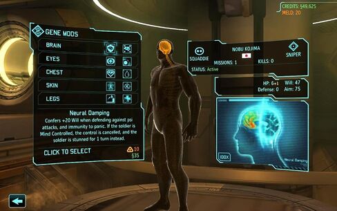 XCOM: العدو في الداخل - Xbox 360 (متجدد) in Saudi Arabia
