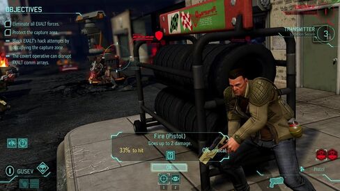 XCOM: العدو في الداخل - Xbox 360 (متجدد) in Saudi Arabia