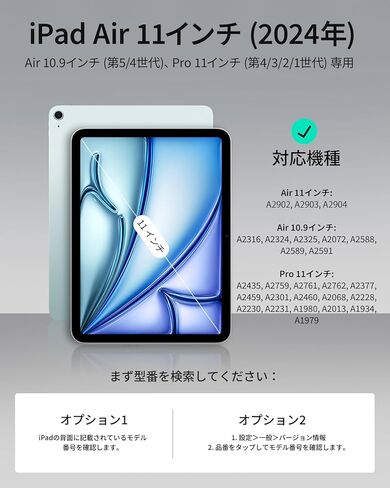 ESR Ascend Keyboard Case, iPad Air 11 Inch Case with Keyboard (M2), Magnetic Detachable, Adjustable Portrait/Landscape Stand for iPad Pro 11 (2022/2021/2020/2018), iPad Air 6(2024) /Air 5/4, White in Kuwait