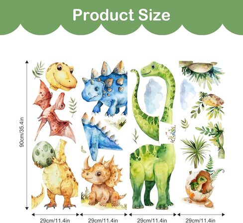 Tanlaby Large Dinosaur Wall Stickers Watercolor Dino Tropical Leaves Palm Tree Wall Decals Peel and Stick Art Decor for Baby Nursery Boys Kids Toddler Bedroom Playroom Classroom in Saudi Arabia