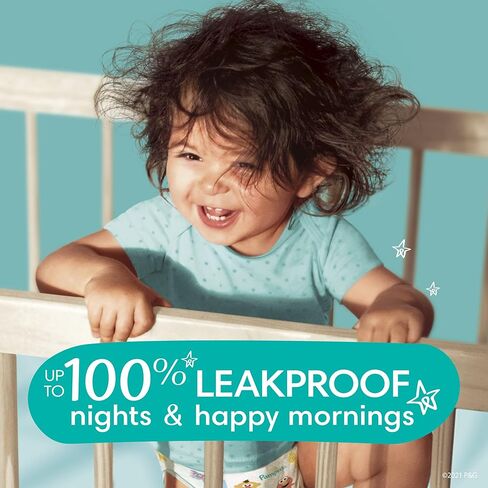 حفاضات بامبرز بيبي دراي مقاس 1، 120 قطعة، 120 قطعة in Kuwait