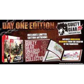 إصدار الذكرى العشرين لجيلتي جير (نينتندو سويتش) in Kuwait