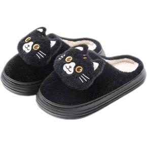 Couples' Soft Plush Cotton Slippers with Cute Cat Face, Non-Slip Fuzzy Flat Slip-On House Shoes for Women & Men