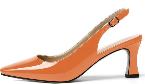 SKYSTERRY Women's Dating Casual Slingback Square Toe Slip On Patent Spool Mid Heel Pumps Shoes 2.5 Inch in Saudi Arabia