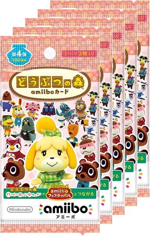 任天堂 どうぶつの森amiiboカード 第4弾 (5パックセット) in Saudi Arabia