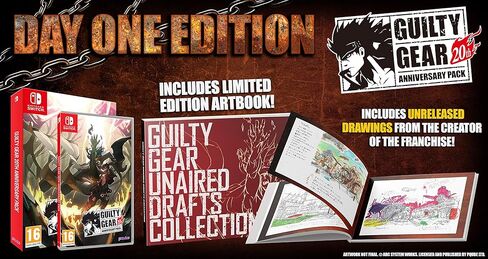 إصدار الذكرى العشرين لجيلتي جير (نينتندو سويتش) in Kuwait