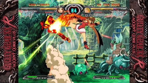 إصدار الذكرى العشرين لجيلتي جير (نينتندو سويتش) in Kuwait