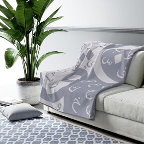 Arabic Alphabets Baby Fleece Blanket: Snuggle in Warmth and Style | Soft Fleece Throw for Toddlers | Premium Winter Comfort | Plush Cozy Blanket for Every Season