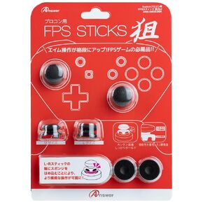 Switch Pro Controller for FPS Stick 狙 (Black)
