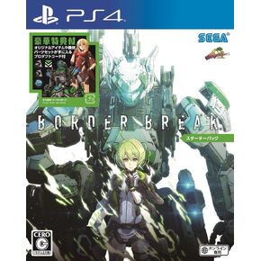 Sega Border Break Starter Pack SONY PS4 PLAYSTATION 4 JAPANESE VERSION