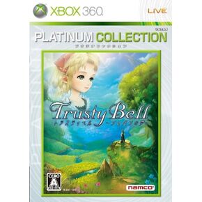 Trusty Bell: Chopin no Yume / Eternal Sonata (Platinum Collection) [Japan Import]