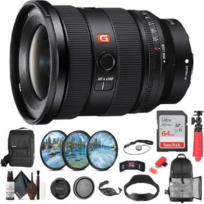 Sony FE 16-35mm f/2.8 GM II Wide Angle Zoom Lens E Mount + 64GB Memory Card + Filter Kit + Backpack + Flexible Tripod + Cap Keeper + Cleaning Kit + Memory Card Wallet + More