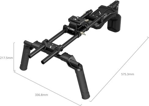 SmallRig Shoulder Rig Kit (Classic Version) - 4480 in Saudi Arabia