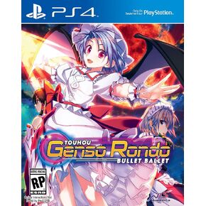 Touhou Genso Rondo: Bullet Ballet - PlayStation 4 Standard Edition