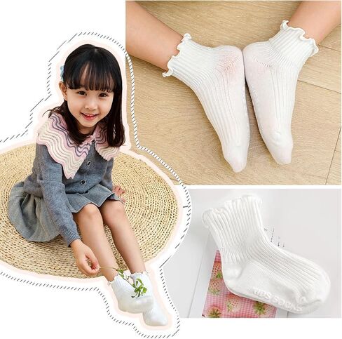 DRESHOW BQUBO Baby Girls Toddler Girls Anti Slip Socks Cute Frilly Ruffle Socks Grip Ankle Baby Socks for Infant Toddler in Kuwait