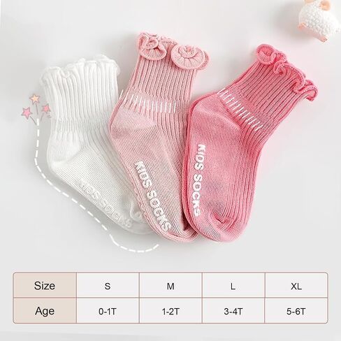 DRESHOW BQUBO Baby Girls Toddler Girls Anti Slip Socks Cute Frilly Ruffle Socks Grip Ankle Baby Socks for Infant Toddler in Kuwait