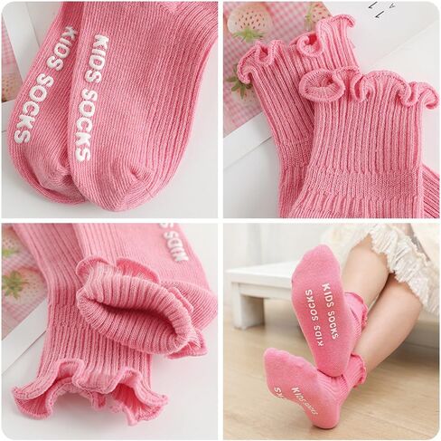 DRESHOW BQUBO Baby Girls Toddler Girls Anti Slip Socks Cute Frilly Ruffle Socks Grip Ankle Baby Socks for Infant Toddler in Kuwait