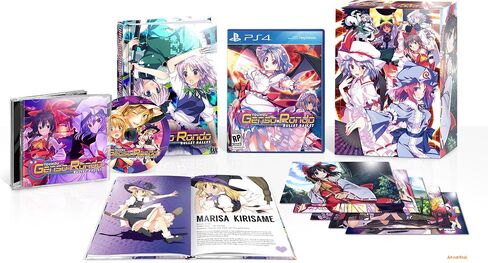Touhou Genso Rondo: Bullet Ballet - PlayStation 4 Standard Edition in Kuwait