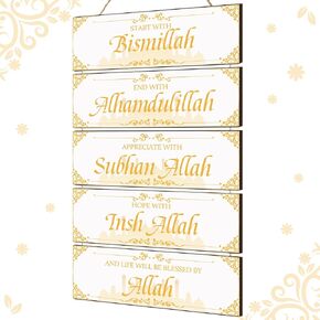 Islamic Wooden Wall Decor Eid Ramadan Mubarak Eid Al Adha Decor Start with Bismillah End with Alhamdulillah Decoration Appreciate Sign Inspirational Wall Art for Eid Al Adha Muslim Home (Black, Gold)