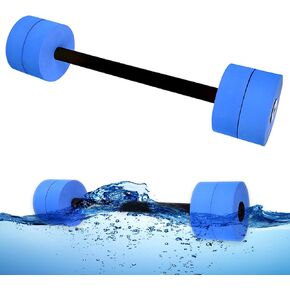 Hikeen Aquatic Exercise Dumbbells Water Dumbbell Pool Resistance Aquatic Fitness Barbells With 4 High-Density EVA Foam Pool Weights Dumbbells, for Water Aerobics Weight Loss