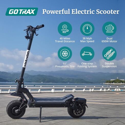 سكوتر كهربائي من سلسلة Gotrax G4 - إطارات هوائية مقاس 10 بوصة/11 بوصة، نطاق 25/42/40/45 ميل، قوة 20/30/38 ميل في الساعة بواسطة محرك 500 وات/600 وات/650 وات، قفل إلكتروني والتحكم في السرعة، سكوتر إلكتروني قابل للطي للبالغين in Saudi Arabia