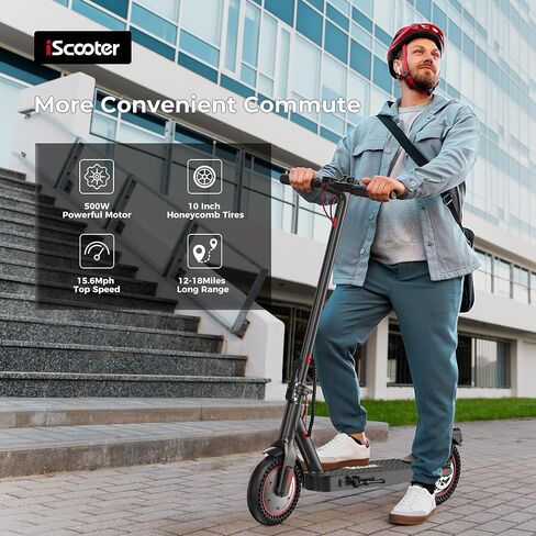 سكوتر كهربائي iScooter، نطاق 25/22/18 ميل، سرعة قصوى 25/18.6/15.6 ميل في الساعة، 800 واط/500 واط/350 واط، سكوتر كهربائي قابل للطي للتنقل مع نظام فرامل مزدوج وتطبيق للبالغين والمراهقين in Saudi Arabia