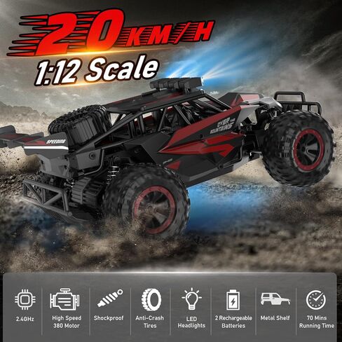 kolegend سيارة التحكم عن بعد 50 + دقيقة RC سيارات لعب 1:12 مقياس الوحش الشاحنات 20KM / H شاحنة الوحش التحكم عن بعد مع المصباح LED وهدايا بطارية قابلة للشحن للأولاد 8-12، أخضر in Saudi Arabia