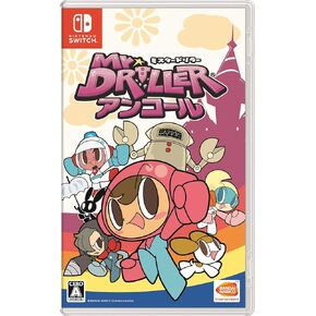 Mr. Driller Encore (English Language) (Non-US Version)