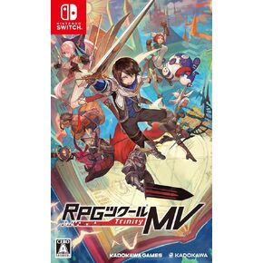 RPG Maker MV - Nintendo Switch (Original Japanese Version / Region Free + Sub-titles)
