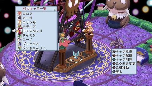 Disgaea 4: A Promise Unforgotten (Premium Edition) - Playstation 3 (Renewed) in Saudi Arabia