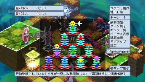 Disgaea 4: A Promise Unforgotten (Premium Edition) - Playstation 3 (Renewed) in Saudi Arabia