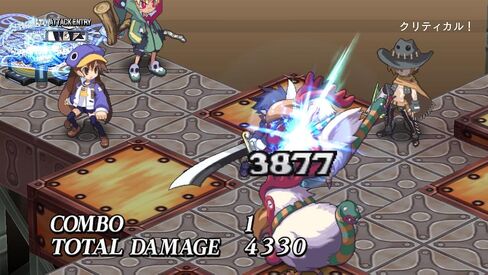 Disgaea 4: A Promise Unforgotten (Premium Edition) - Playstation 3 (Renewed) in Saudi Arabia
