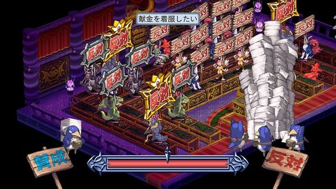 Disgaea 4: A Promise Unforgotten (Premium Edition) - Playstation 3 (Renewed) in Saudi Arabia