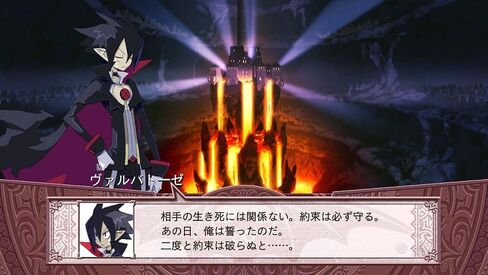 Disgaea 4: A Promise Unforgotten (Premium Edition) - Playstation 3 (Renewed) in Saudi Arabia
